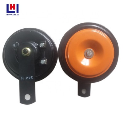 Universal 12V-24V Electronic Disc Sonic Horn For Car Motorcycle