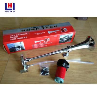 Customized 150db music 12v single air horn for cars