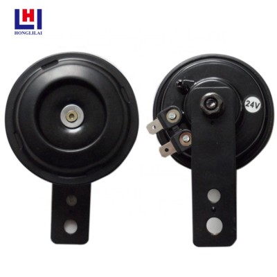 Auto Spare Parts Speaker Multi Sound Motorcycle Car Disc Horn