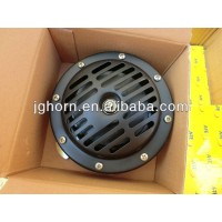 electric disk / disc horn 130mm (DL-50) HIGH TONE